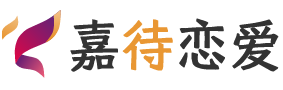 内蒙古呼伦贝尔恋爱咨询